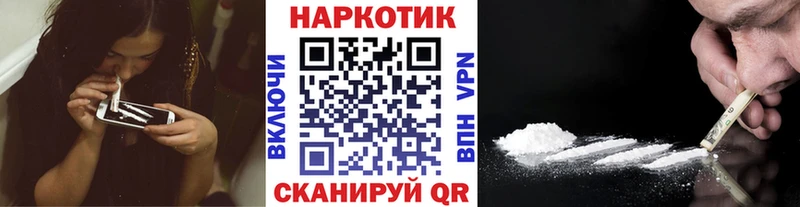 Хочу наркоту Кремёнки АМФ Меф мяу мяу Гашиш Канабис