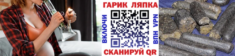 ГАШИШ Premium Кремёнки