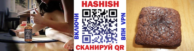 Гашиш VHQ  Кремёнки 