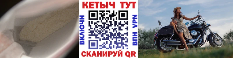 Кетамин ketamine  Кремёнки 