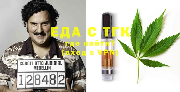 дмт Абинск