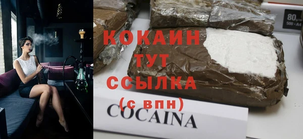 дмт Абинск