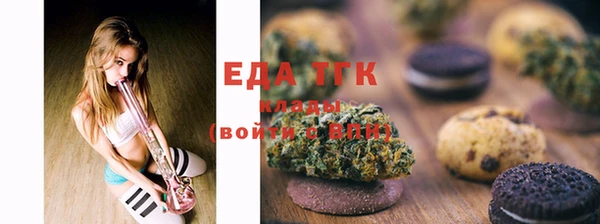 прущие крисы Абаза