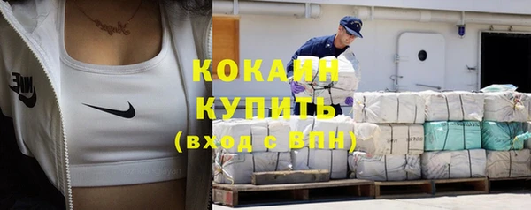 дмт Абинск