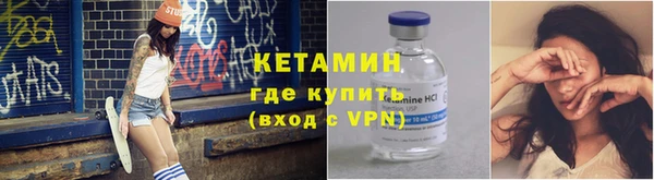 дистиллят марихуана Абдулино