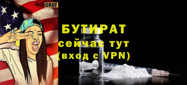 дмт Абинск