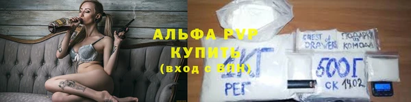 дмт Абинск