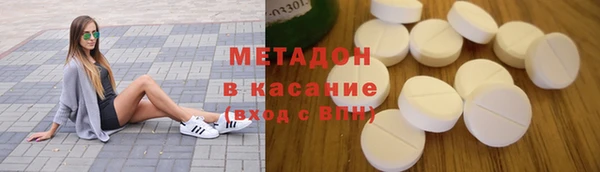 дмт Абинск