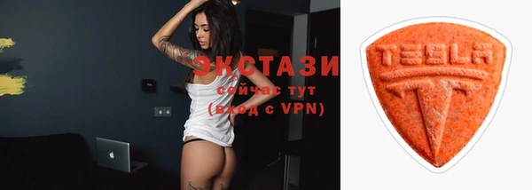 бутик Алексеевка
