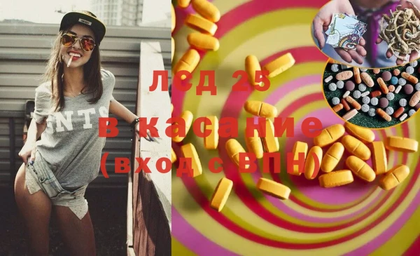 бутик Алексеевка