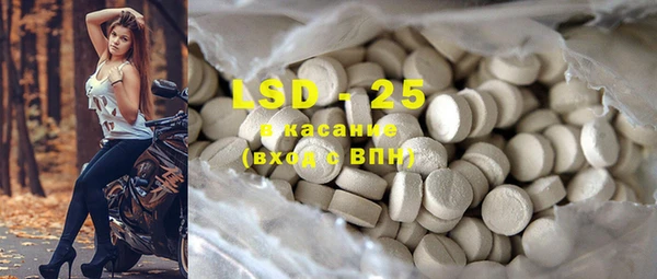 дмт Абинск