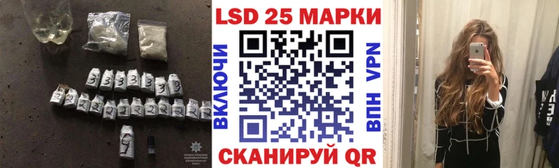 ЛСД экстази кислота  ОМГ ОМГ как войти  Кремёнки 