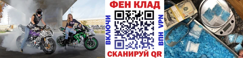 Первитин мет  Кремёнки 