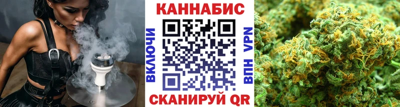 Конопля планчик  Кремёнки 
